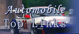 Click here to open the Autoracing Directory