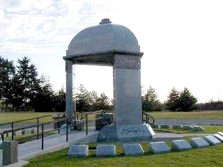 The memorial gravesite of Jimi Hendrix in Renton, Washington