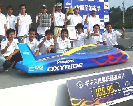 'Oxyride Racer' and the University team