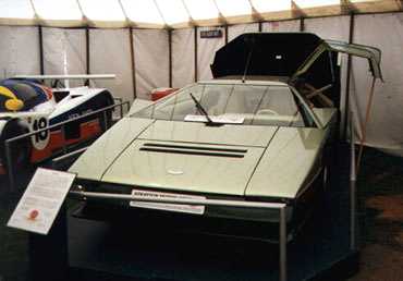 Bulldog (1980) Aston Martin show car