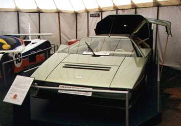 Bulldog(1980) Aston Martin show car