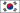 Korea bordered Republic