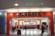 A Hagkaup supermarket in Kópavogur, Iceland